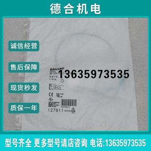 SA2 现货BMF00报价 303K S49 BMF 全新传感器