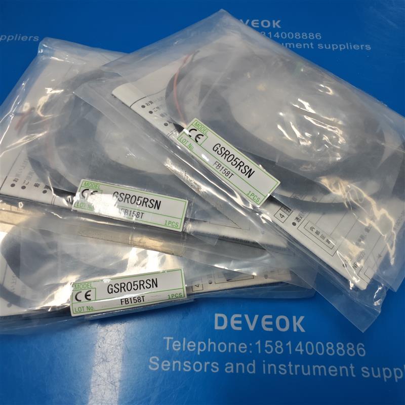 认准正品  日本竹中光电开关GSR05RSN,GSR05RN,GS20RN-Y报价