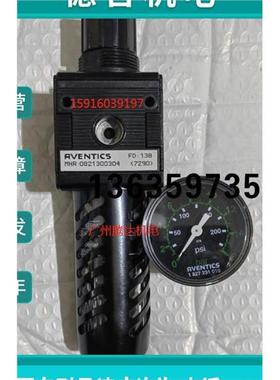 报价安沃驰R480735202 0821300304 R412006360 R412010681 R41201