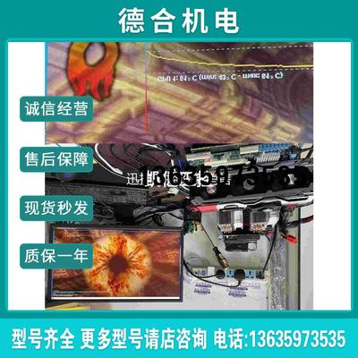 ()映众GTX1070 8G冰龙超级版显卡一张小余电脑工作报价