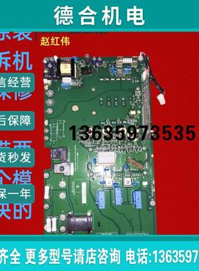 RINT-5411C-6411C产品变频器ACS800系18.5KW和22KW主电源板驱报价