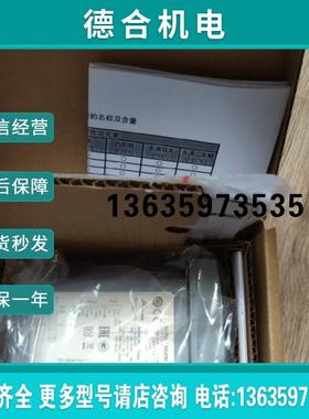 M300 Process 1-CHPH/ORP变送器报价