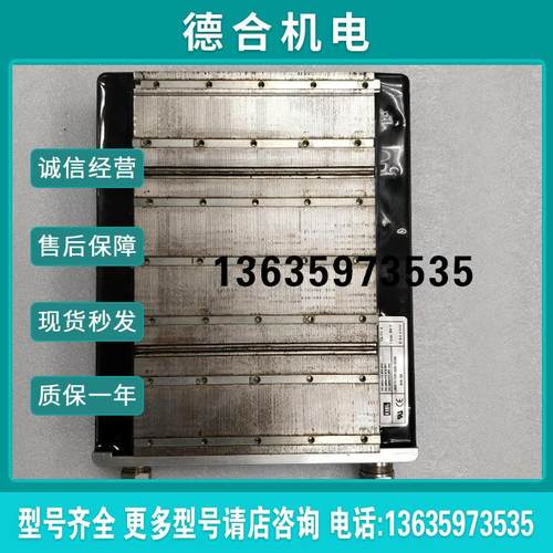 LMA11-120-3ZA-359A 电机 原装拆机件报价
