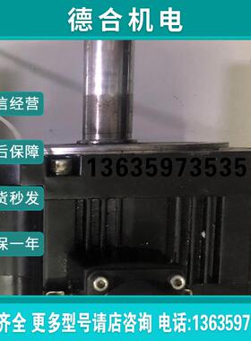 伺服电机 HG-SN52J-S100线圈 不含编码器报价