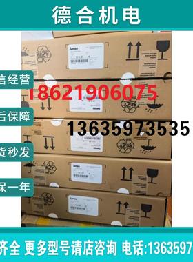 E94AZMS0314 全新原装德国伺服驱动器 质保一年,欢迎询报价