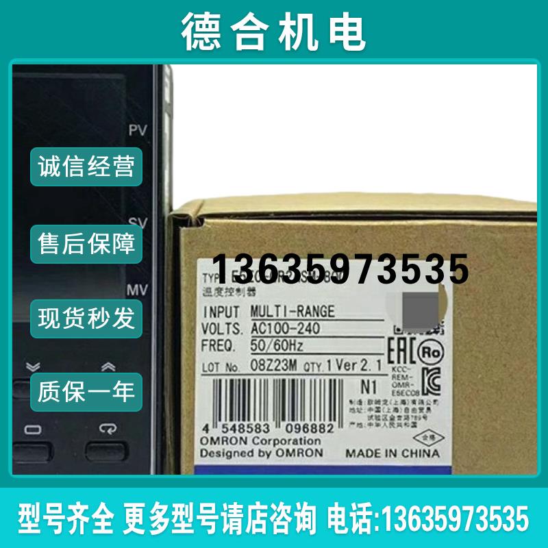 E5EC-RR2ASM-800 CR2ASM QR2ASM-820 808 PR2ASM-804正品报价