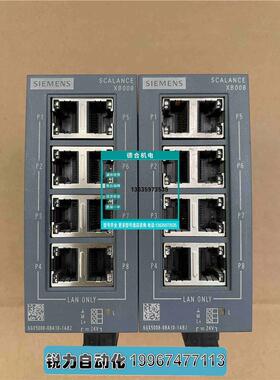 报价西门子XB008电气交换机模块 6GK5008-0BA00-1AB2 正品现货可