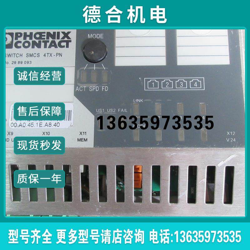 拆机原装菲尼克斯 2989093 FL SWITCH SMCS 4TX-PN 成色新 现报价