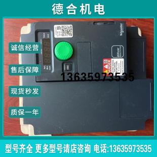 直流专用变频器 单相全新质保一年报价 ATV320U11M2B 1.1KW