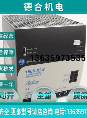 1608N-BP050A240V1 1608N-BP050A240V2 1608P-025A380V3E 报价