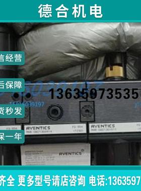 0821300354 0821300914 0821301511 0821300911 0821300843安报价