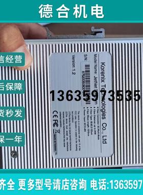 korenix technologies JetNet 3005f-m四电口 一光口报价