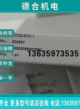 德国原装正品全新P+FKCD2-STC-1现货报价