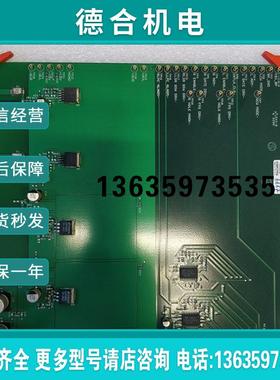 CKA 139175 REV B 原装拆机控制卡报价