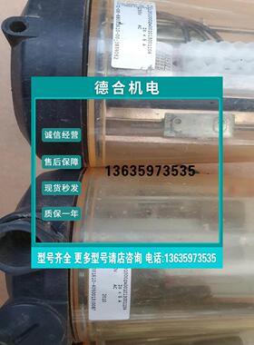 报价【鹏云】盖米MU阀门位置指示器 极限开关成色如图配件机200一
