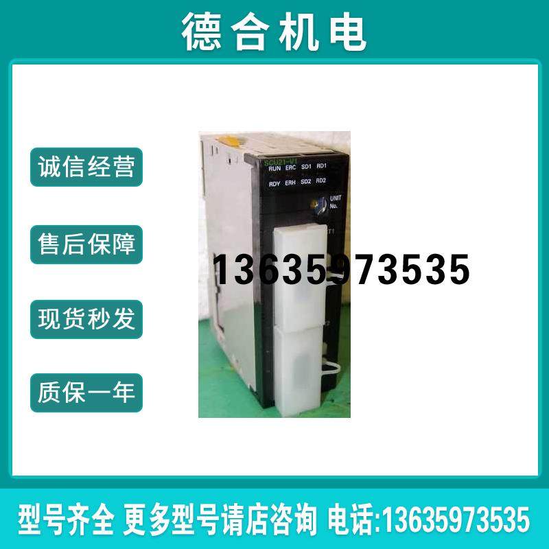 cj1w-oc211, CJ1W-SCU21-V1, CJ2M-MD211, CJ2H-CPU65报价