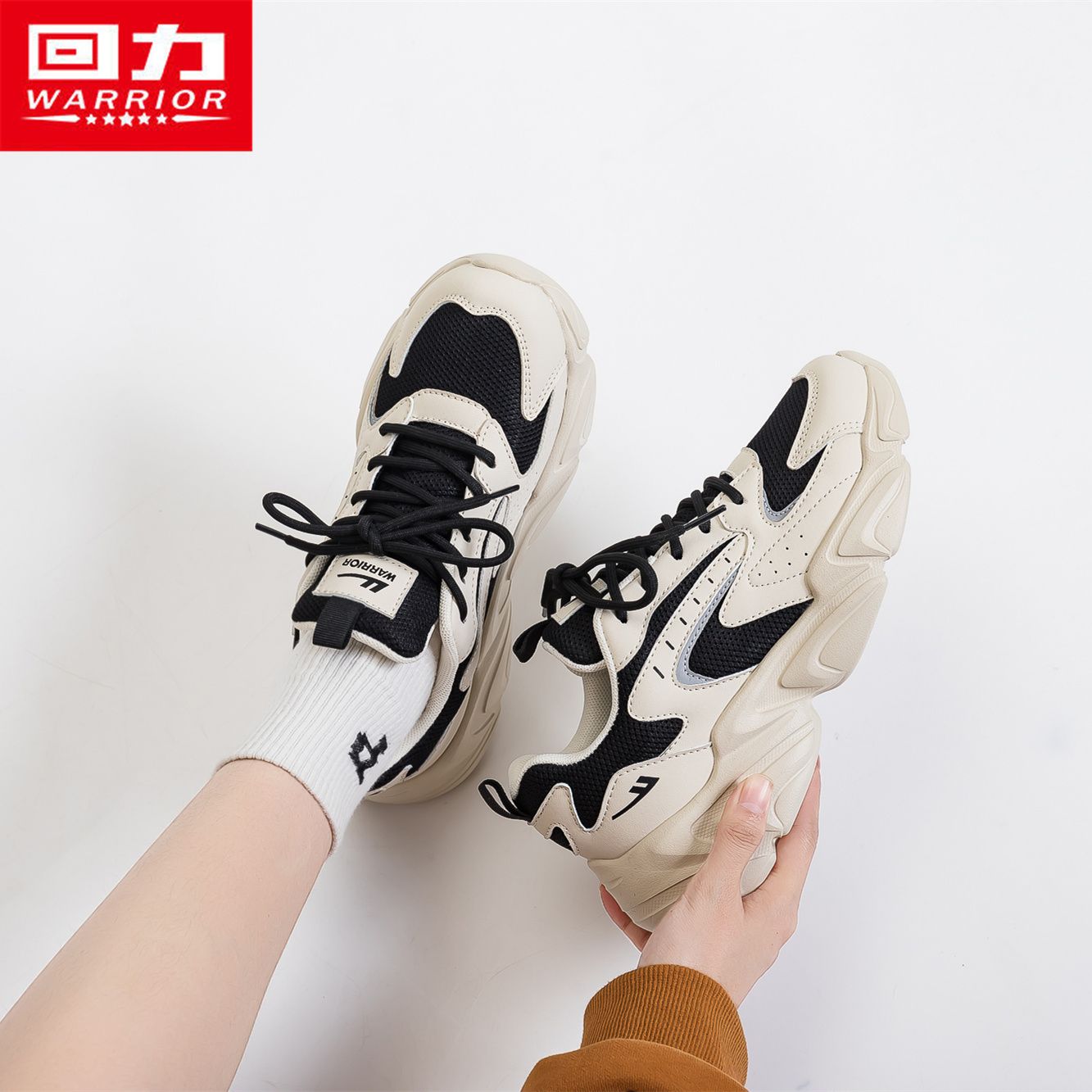 回力女鞋运动鞋2024新款秋冬潮流厚底老爹鞋百搭轻便休闲老爹鞋女