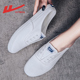 帆布鞋 女鞋 女2021春季 休闲半拖小白鞋 一脚蹬懒人鞋 回力拖鞋