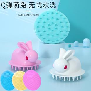 宝宝洗澡海绵沐浴用品 婴儿洗头刷幼儿童去头垢硅胶搓澡神器新生