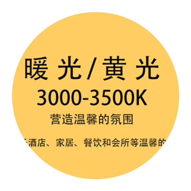 集成吊顶灯60x60平板灯中性光厨卫灯自然光厕所厨房灯4000K暖黄光