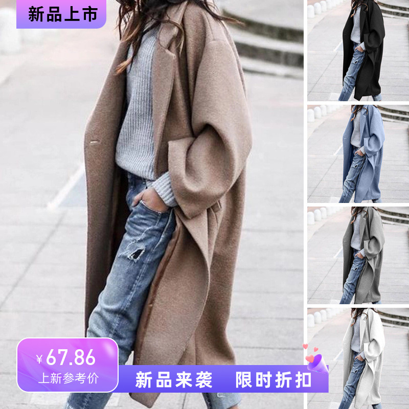 WomenSpringAutumnWinterCo