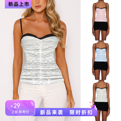 Slim fit top with contrasting lace strap修身上衣撞色蕾丝吊带