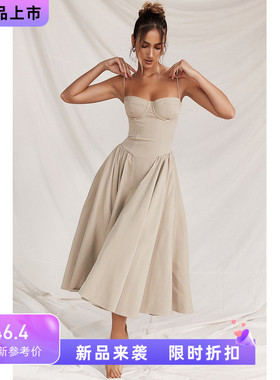 S32165歐美亚马逊新款法式复古长裙宫廷风多巴胺穿搭吊带连衣裙女