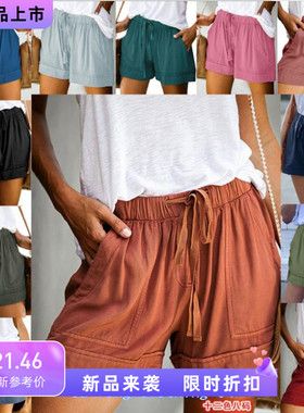 Women winter clothes Warm Plush coat plus szie Sweater Loose