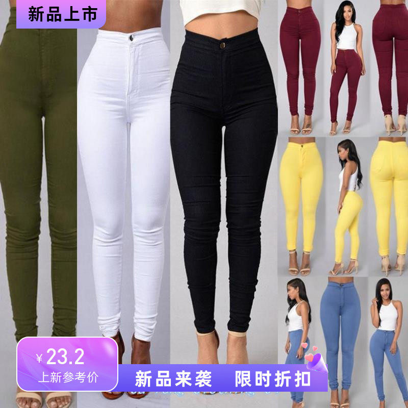 Jeans pants for women trousers slacks female ladies legging