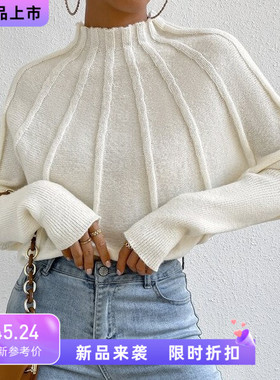 Half high neck knitted pullover sweater sweaters for women