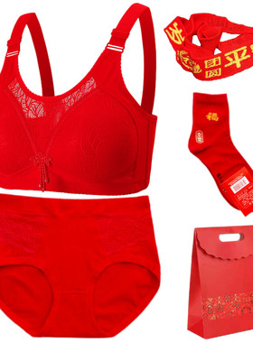 5件装 马年红色内衣套装本命年无钢圈文胸女士大码妈妈薄款大红色