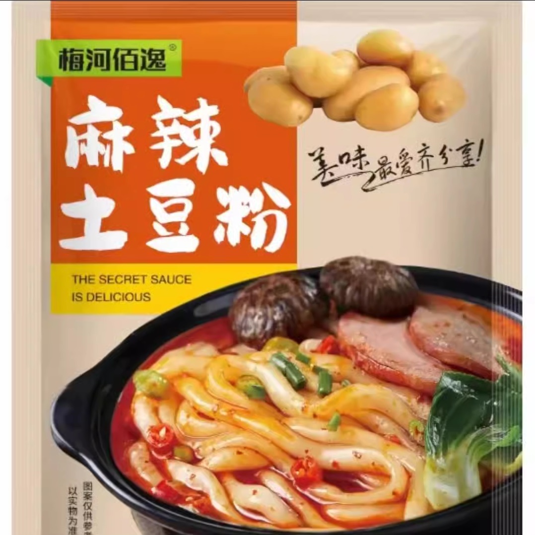 梅河佰逸土豆粉11袋米线土豆粉麻辣烫志超严选梅河百逸米线