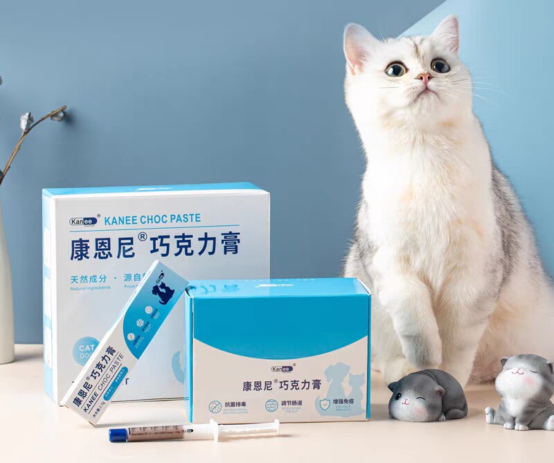 康恩尼巧克力膏猫鼻支治疗药猫狗感冒拉稀咳嗽口炎眼炎增加抵抗力