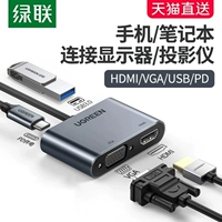 Green Union Typec to HDMI Расширение док VGA.