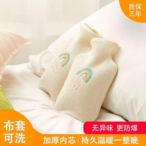 热水袋注水女生暖手防爆正品