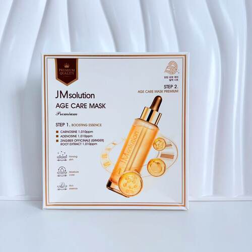 拯救熬夜脸！ 韩国进口时光焕颜面膜5片装补水保湿修复 26年9月