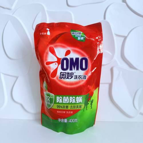 临期捡漏~  国产大牌除菌除螨洗衣液400g袋装补充装