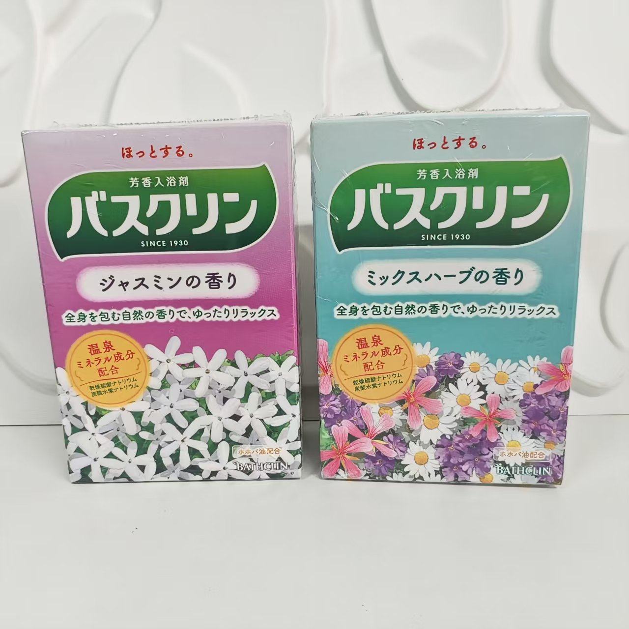 到28年5月~~日本进口香浴盐茉莉/药草香型足浴泡澡泡脚粉20g*5,美发护发/假发,洗护套装/礼盒,淘宝优惠券,粉丝福利购,淘宝优惠卷