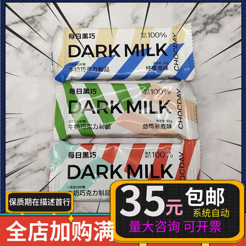 喝红酒嘴唇发黑质量怎么样 喝红酒嘴唇发黑口碑怎么样 小麦优选 喝红酒嘴唇发黑质量怎么样 喝红酒嘴唇发黑口碑怎么样 小麦优选