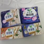 一直爱用 牌子 生理期很舒适 到27年 超薄安睡裤 卫生巾