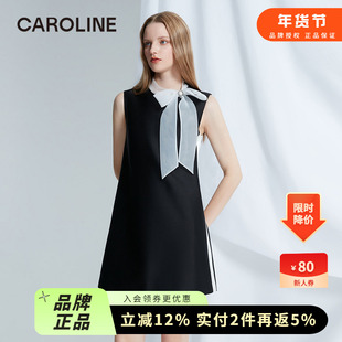 Caroline卡洛琳2024春季新款白纱蝴蝶结A版型无袖连衣裙ECREAA47