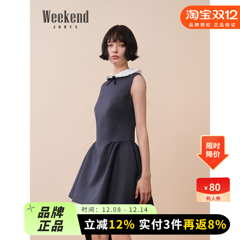 卓雅周末25秋新款赫本风娃娃领蝴蝶结无袖收腰蓬蓬连衣裙ERW4L18A