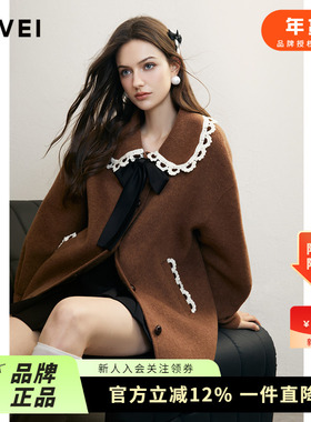 AIVEI欣贺艾薇2024冬季美拉德编织花边绵羊毛双面呢大衣R758401A