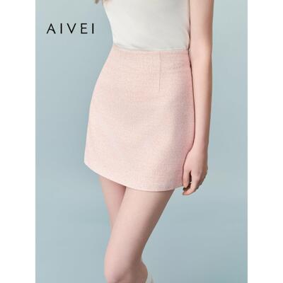 AIVEI欣贺艾薇2026夏季新A字裙气质感微闪小香风半身裙XSV3Q22B
