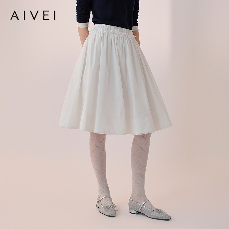 AIVEI欣贺艾薇2026春季清新减龄小白裙初恋仙女风半身裙XSV1Q03A