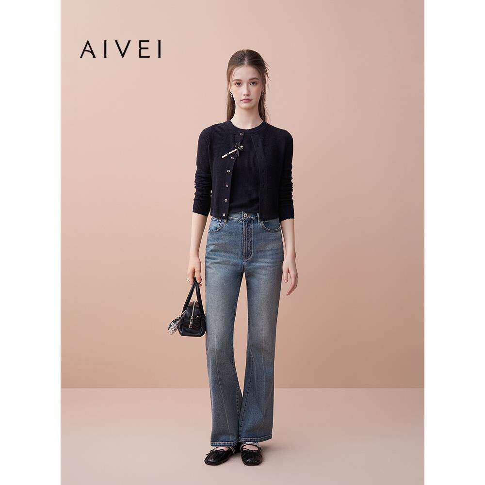 AIVEI欣贺艾薇2025早秋新气质百搭浅蓝高腰微喇牛仔长裤XRV5K05B
