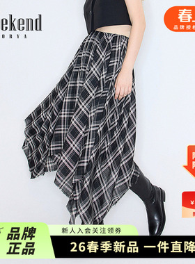 卓雅周末26春新款高腰复古黑卡维希格A字不规则女半身裙XSW0Q14A