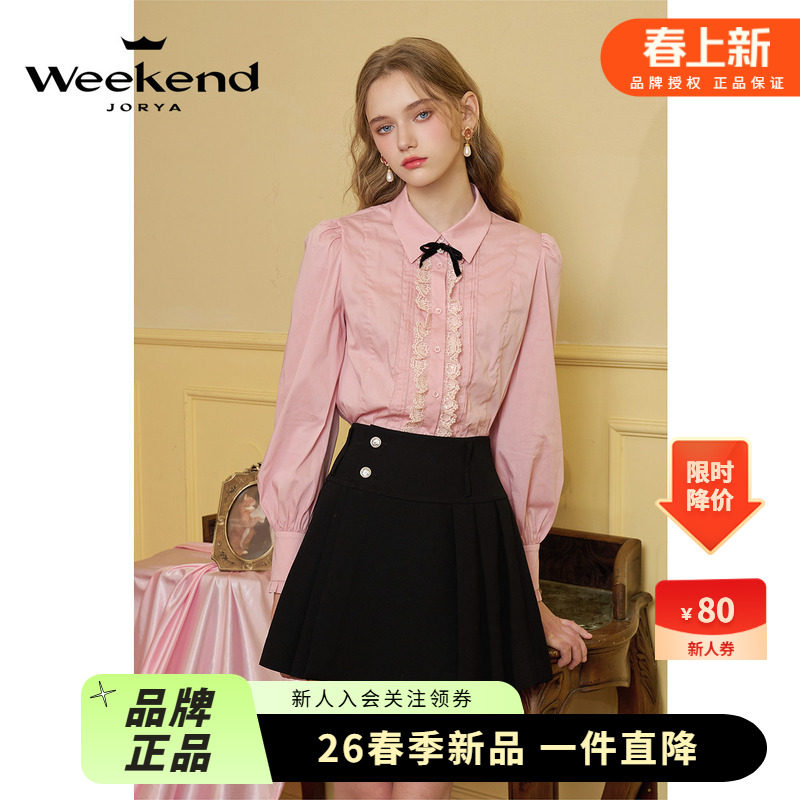 卓雅周末24秋季新款翻领蝴蝶结绣花泡泡袖荷叶边长袖衬衫Q241010A