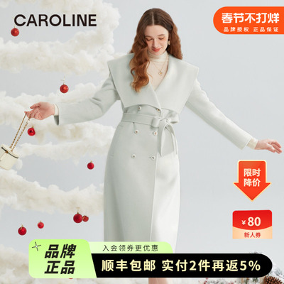 中长款羊绒毛呢外套CAROLINE翻领