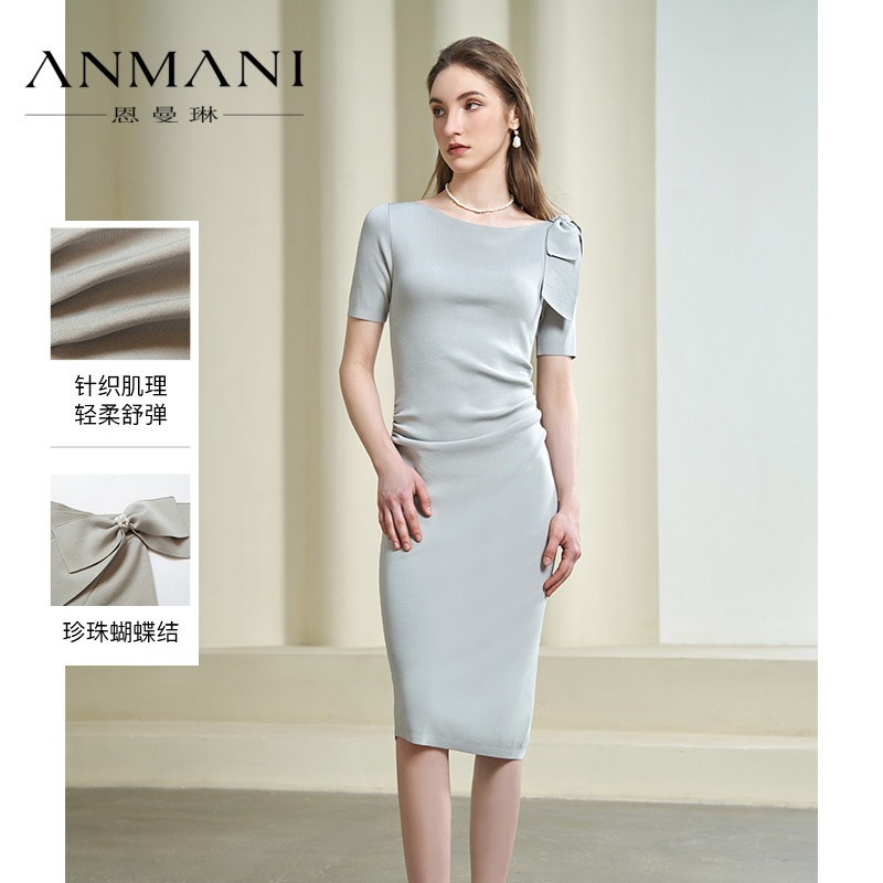 ANMANI恩曼琳24夏季新款一字领蝴蝶结收腰打褶针织连衣裙EANEBA50